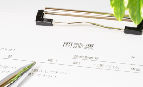 当日検査・当日診断が可能