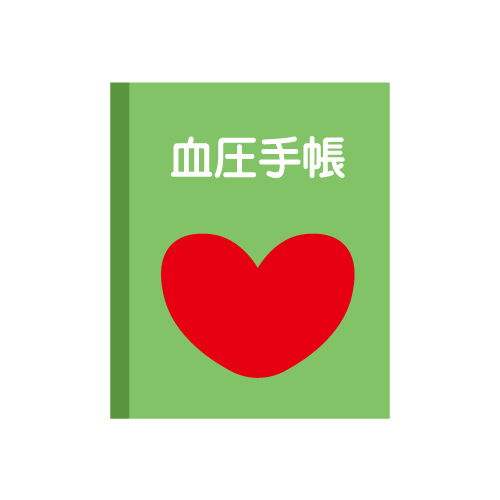 健診で血圧が高いと言われたら〜食事・運動・お薬との付き合い方